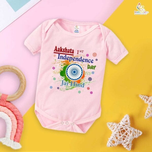 Babywish Independence Day T-Shirt for Boys and Girls 15th August Romper HAPPY INDEPENDENCE DAY - Image 3
