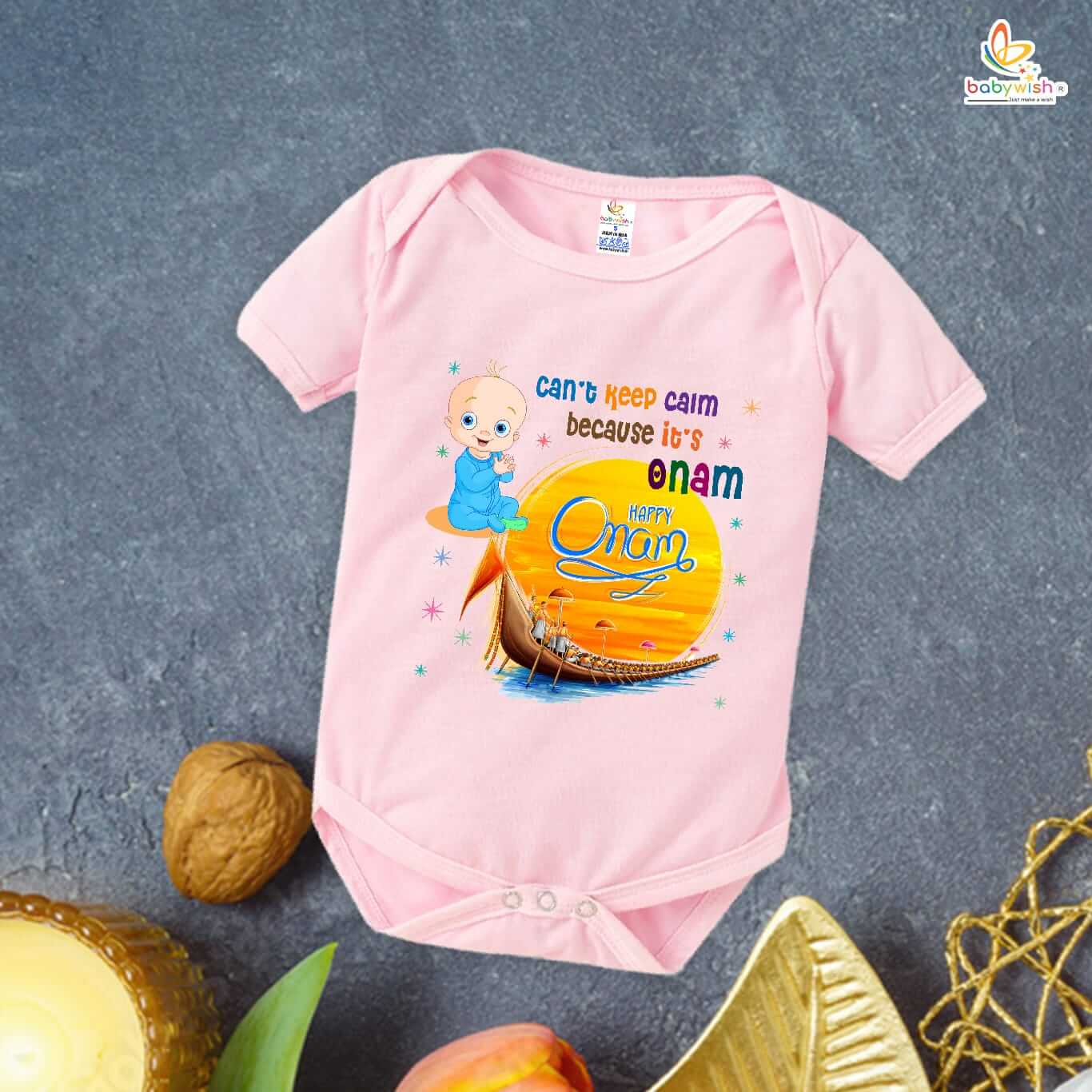 Onam Romper for Boys and Girls, Brother Sister Matching Outfit, Traditional Kerala Festival Dress, Comfortable Cotton Half Sleeve Onesie Babywish - Image 5