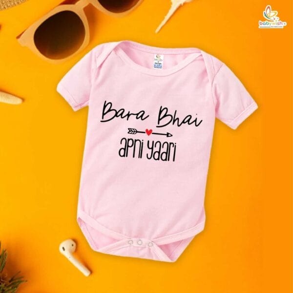 Babywish Rakshabandhan Romper Brother Sister Matching dress Rakshabandhan gift for Rakhi - Image 4