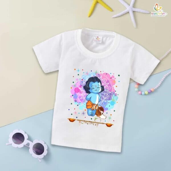 Babywish Krishna Janmashtami T-Shirt for Boys and Girls Krishna Janmashtami T-Shirts HAPPY KRISHNA JANMASHTAMI - Image 4