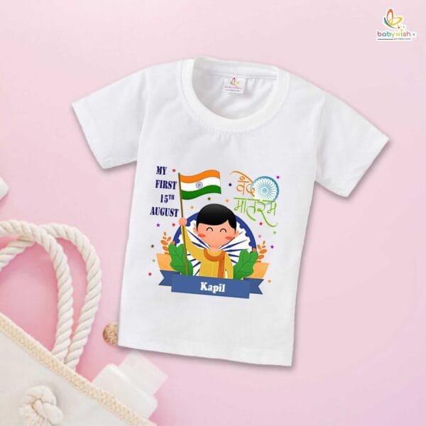 Babywish Independence Day T-Shirt for Boys and Girls 15th August T-Shirts HAPPY INDEPENDENCE DAY
