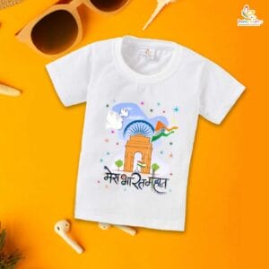 Babywish Independence Day T-Shirt for Boys and Girls 15th August T-Shirts HAPPY INDEPENDENCE DAY