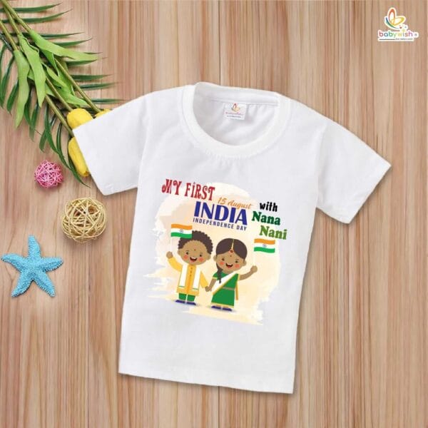 Babywish Independence Day T-Shirt for Boys and Girls 15th August T-Shirts HAPPY INDEPENDENCE DAY