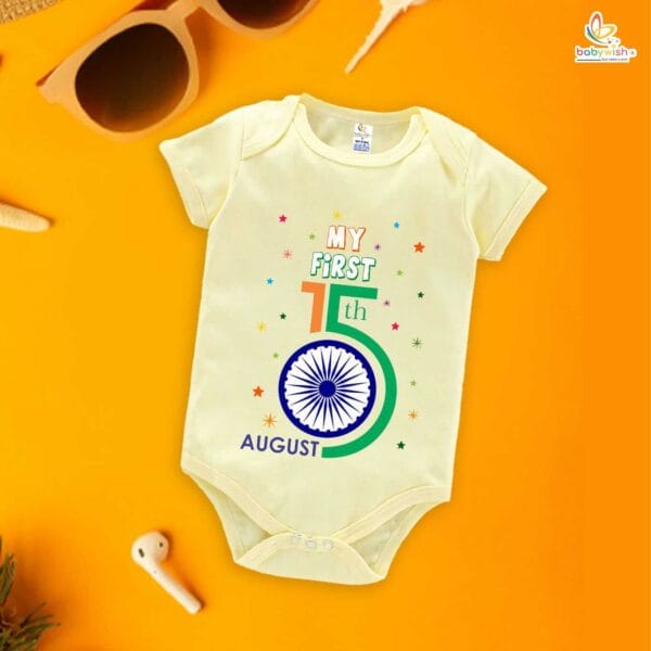 Babywish Independence Day T-Shirt for Boys and Girls 15th August Romper HAPPY INDEPENDENCE DAY - Image 4