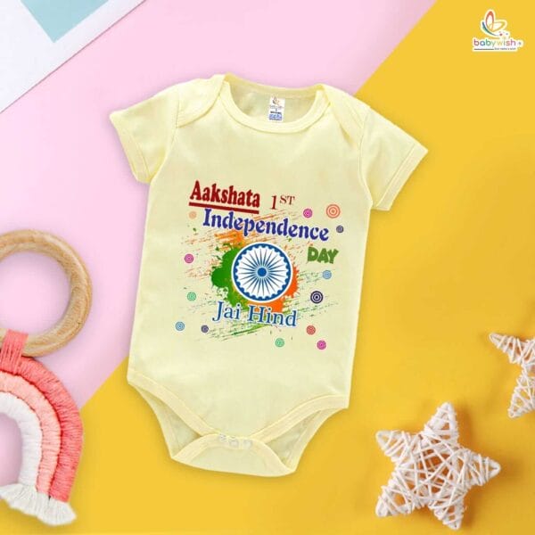 Babywish Independence Day T-Shirt for Boys and Girls 15th August Romper HAPPY INDEPENDENCE DAY - Image 4