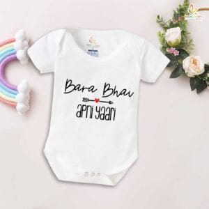 Babywish Rakshabandhan Romper Brother Sister Matching dress Rakshabandhan gift for Rakhi