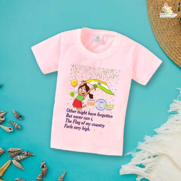 Babywish Independence Day T-Shirt for Boys and Girls 15th August T-Shirts HAPPY INDEPENDENCE DAY - Image 2