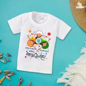 Babywish Independence Day T-Shirt for Boys and Girls 15th August T-Shirts HAPPY INDEPENDENCE DAY