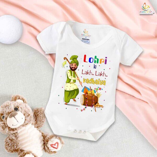 My First Lohri Romper | Lohri Ki Lakh Lakh Vadhaiya Baby Bodysuit | Punjabi Festival Dhol Print Newborn Outfit | Lohri Baby Clothes | Babywish - Image 5