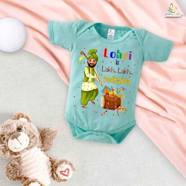 My First Lohri Romper | Lohri Ki Lakh Lakh Vadhaiya Baby Bodysuit | Punjabi Festival Dhol Print Newborn Outfit | Lohri Baby Clothes | Babywish - Image 4