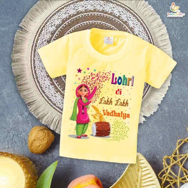 My First Lohri T-Shirt | Lohri Di Vadhaiyan Baby Tee | Punjabi Festival Outfit for Babies & Toddlers | Happy Lohri Clothes for Kids | Babywish - Image 4