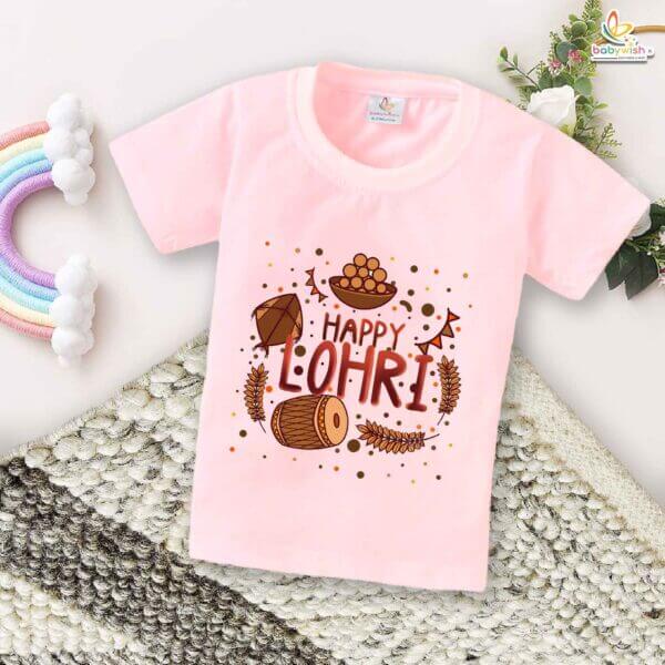 My First Lohri T-Shirt | Happy Lohri Baby Outfit | Punjabi Festival T-Shirt with Sweets Design | Lohri Celebration Clothes | Babywish - Image 3