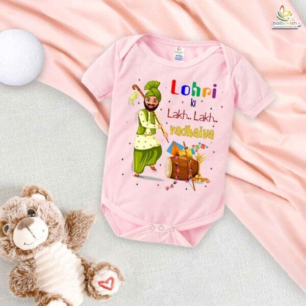 My First Lohri Romper | Lohri Ki Lakh Lakh Vadhaiya Baby Bodysuit | Punjabi Festival Dhol Print Newborn Outfit | Lohri Baby Clothes | Babywish - Image 3