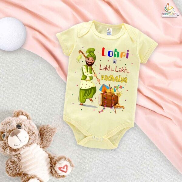 My First Lohri Romper | Lohri Ki Lakh Lakh Vadhaiya Baby Bodysuit | Punjabi Festival Dhol Print Newborn Outfit | Lohri Baby Clothes | Babywish - Image 2