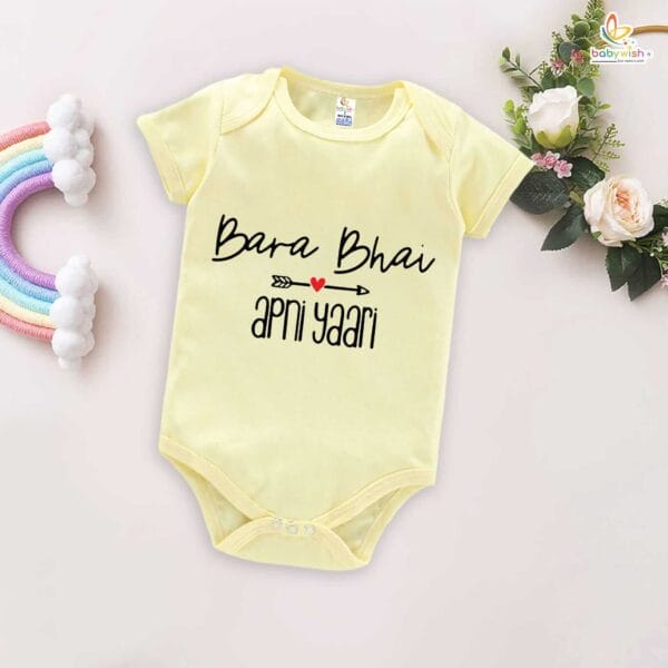 Babywish Rakshabandhan Romper Brother Sister Matching dress Rakshabandhan gift for Rakhi - Image 3