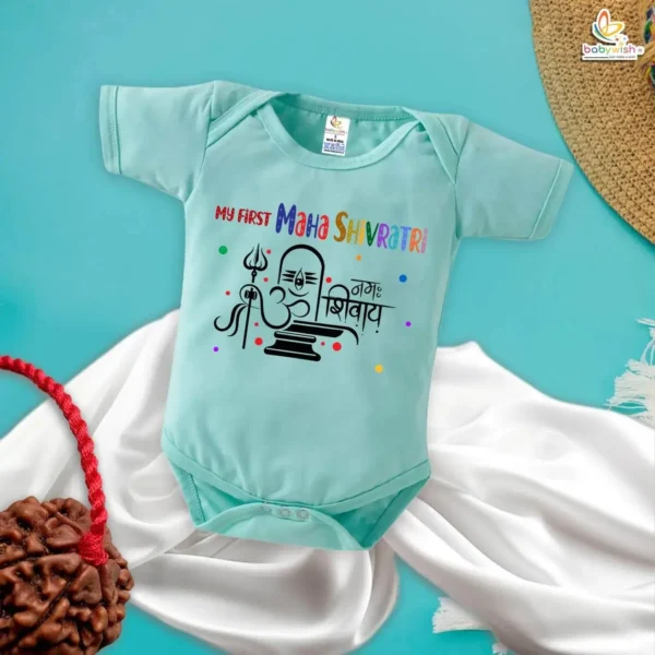 Unisex romper with Om Namah Shivay print for infants