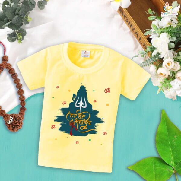 My First Mahashivratri T-shirt – "Har Har Mahadev" Baby Outfit for Boys & Girls – Babywish - Image 4