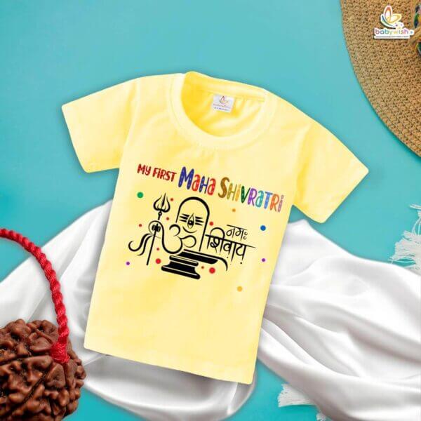 My First Mahashivratri T-shirt – "Om Namah Shivay" Baby Outfit for Boys & Girls – Babywish - Image 4