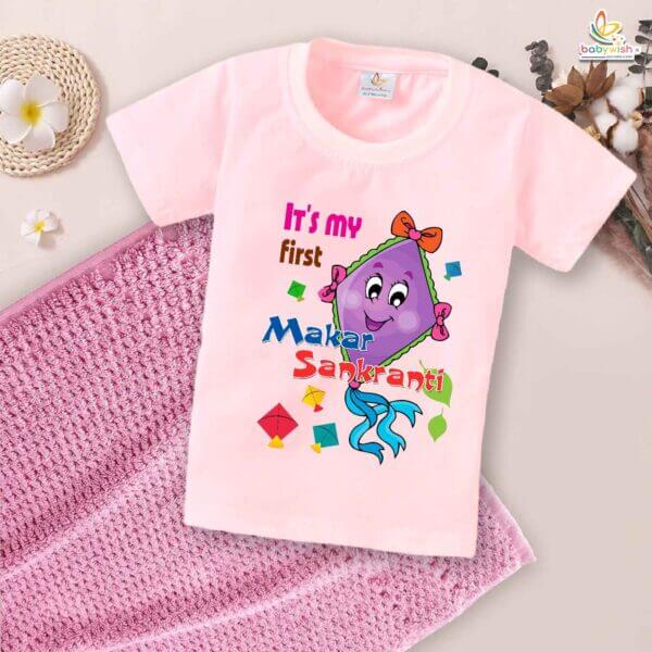 Makar Sankranti Flying Kite My First Makar Sankranti Baby T-Shirt – Cute Newborn & Infant Festival Outfit | Makar Sankranti T-shirt for Baby Boys & Girls – Babywish - Image 3