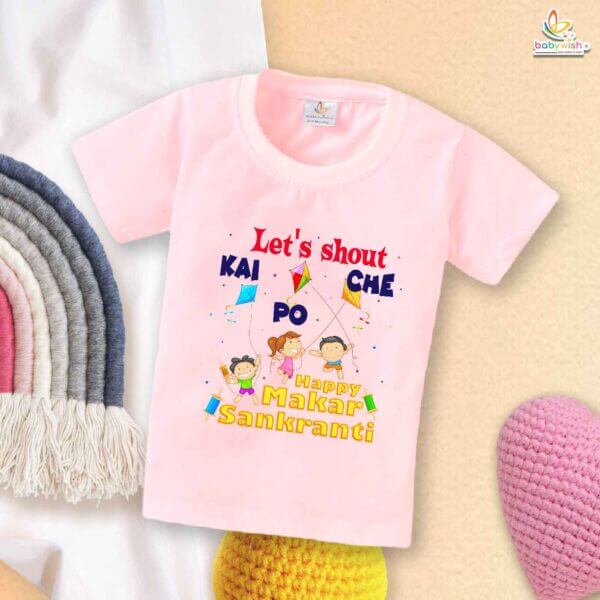 Let's Shout on Makar Sankranti Baby T-Shirt – My First Makar Sankranti Festival T-shirt for Newborn & Infant | Cute Baby Outfit – Babywish - Image 3