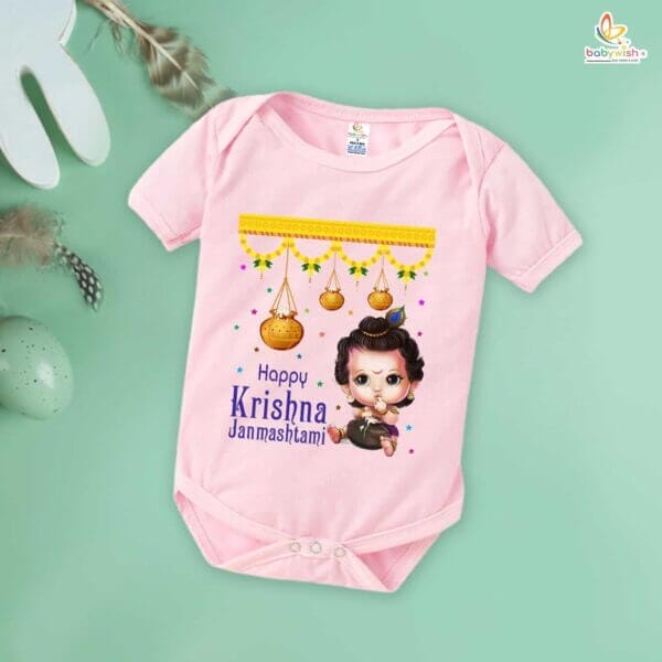 Babywish Dahi Handi Romper Brother Sister Matching dress for DHNDI - Image 4