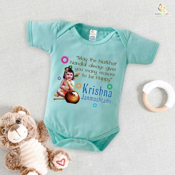 Babywish Dahi Handi Romper Brother Sister Matching dress for DHNDI - Image 5