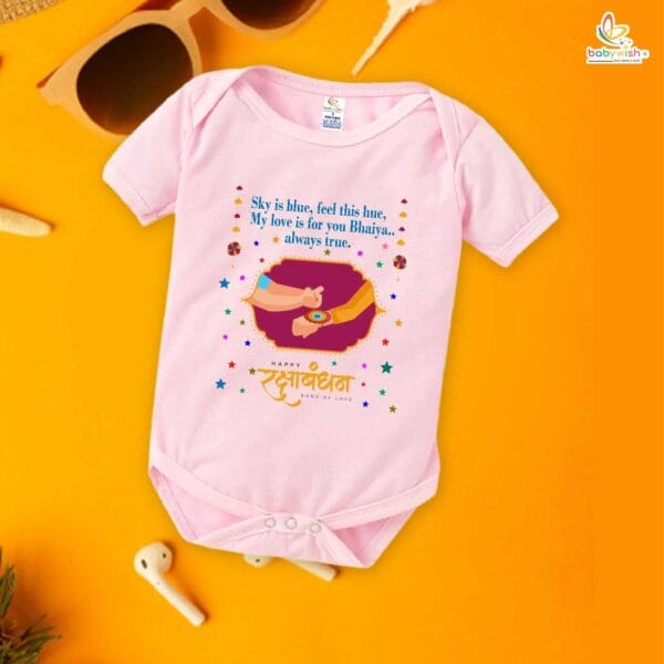 Babywish Rakshabandhan Romper Brother Sister Matching dress Rakshabandhan gift for Rakhi - Image 4