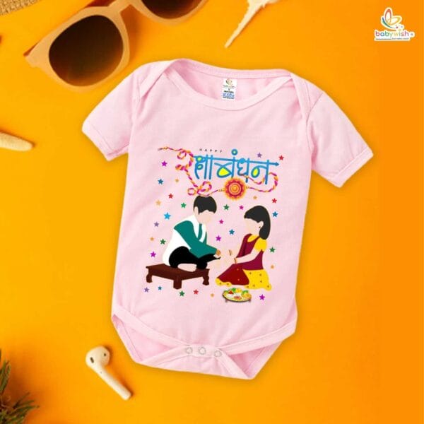 Babywish Rakshabandhan Romper Brother Sister Matching dress Rakshabandhan gift for Rakhi - Image 4