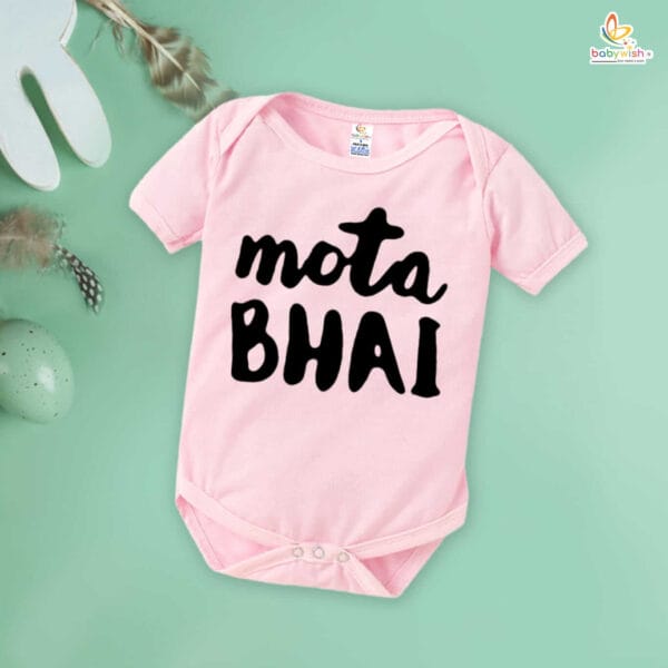 Babywish Rakshabandhan Romper Brother Sister Matching dress Rakshabandhan gift for Rakhi - Image 4