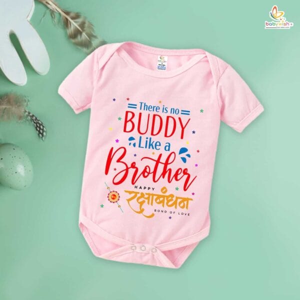 Babywish Rakshabandhan Romper Brother Sister Matching dress Rakshabandhan gift for Rakhi - Image 5