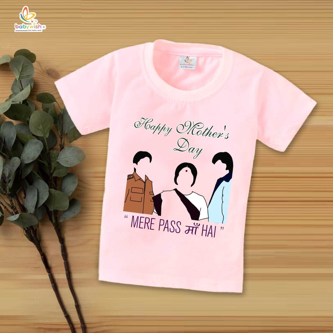 Mother's Day Special T-Shirt for Boys & Girls, Unisex Kids Half Sleeve Topwear, Cute Cotton Tee for Toddlers and Children, Perfect Gift for Mom, Comfortable Daily Wear