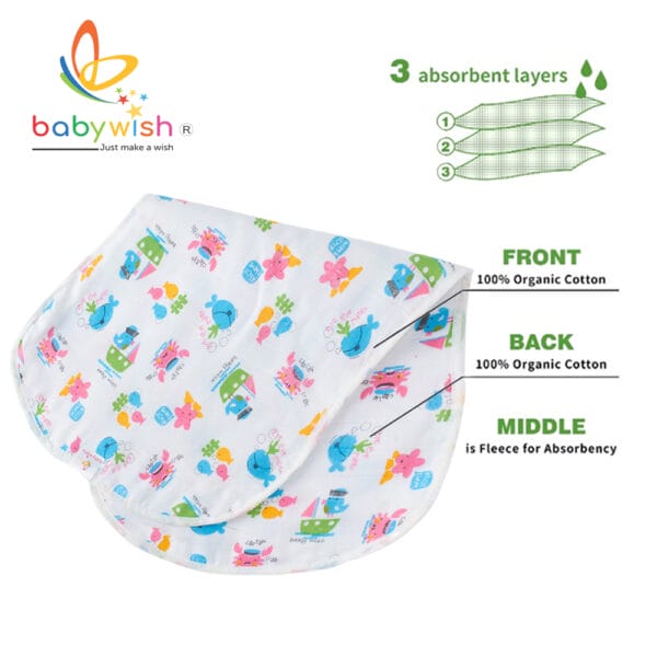 Cotton Baby Burp Cloth with Ocean Print
