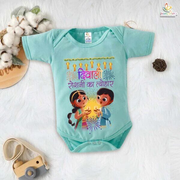 Babywish Baby Diwali Romper Bodysuit My First Diwali Diwali Festivals of Light - Image 4