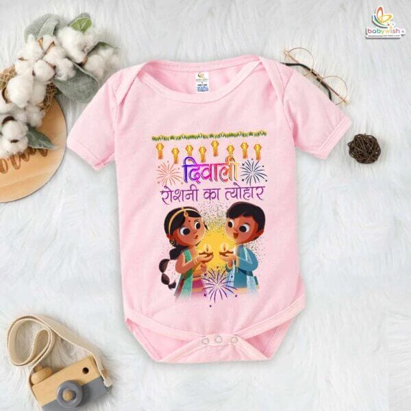 Babywish Baby Diwali Romper Bodysuit My First Diwali Diwali Festivals of Light - Image 3
