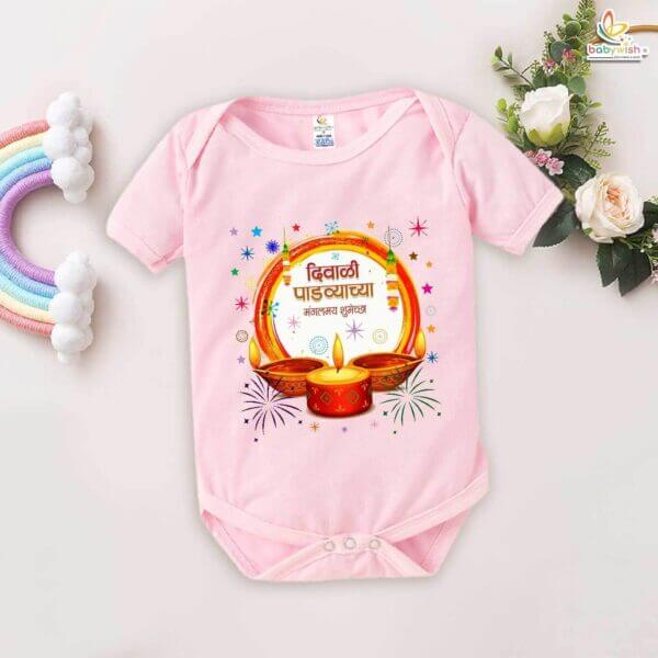 Babywish Baby Diwali Romper Bodysuit My First Diwali Diwali Wish In Marathi - Image 3