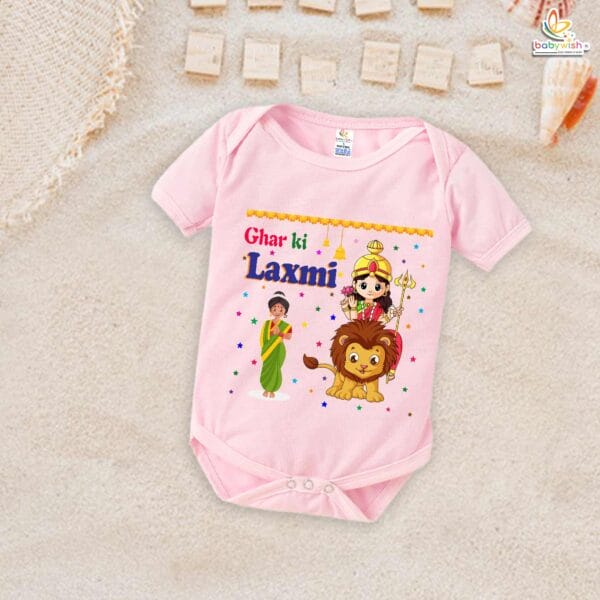 Babywish Baby Navratri Romper Bodysuit My First Dussehra Ghar Ki Laxmi - Image 3