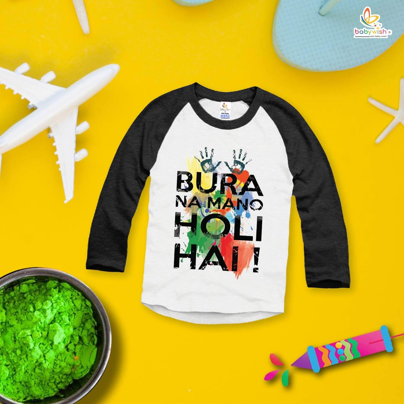 My First Holi Full Sleeve T-shirt – "Bura Na Mano Holi Hai" Baby Outfit for Boys & Girls – Babywish