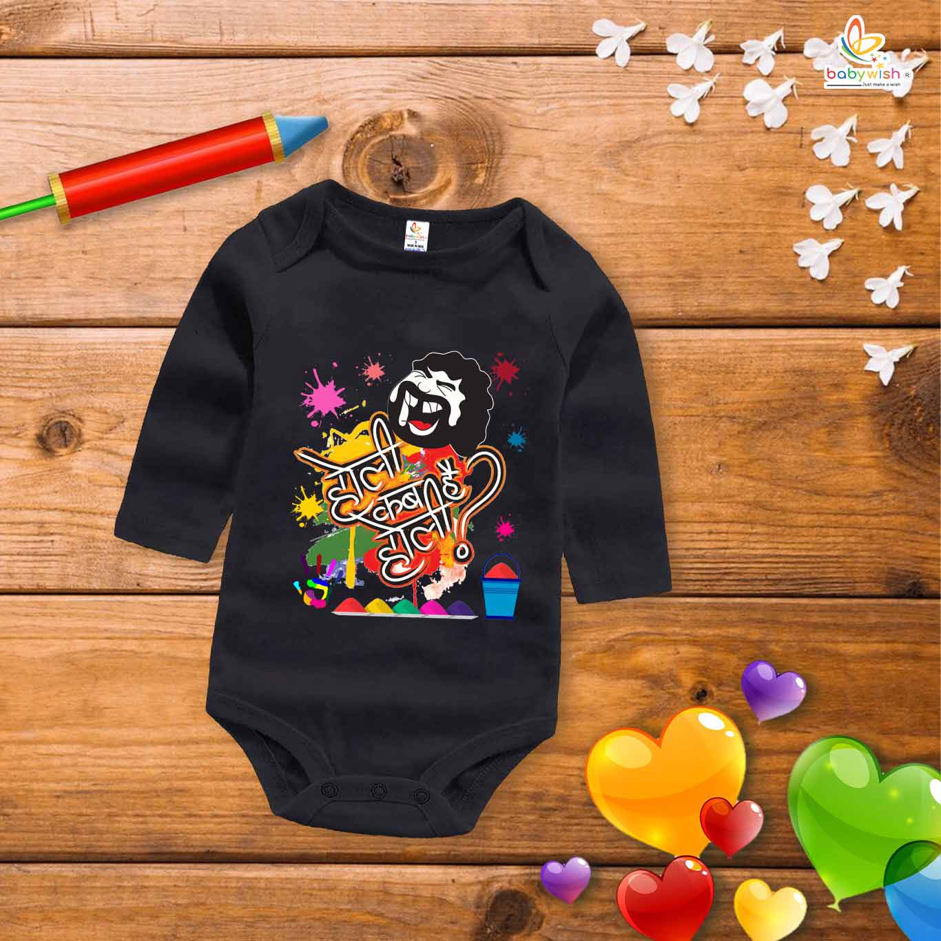 My First Holi Full Sleeve Romper – "Holi Kab Hai" Bodysuit for Babies – Babywish