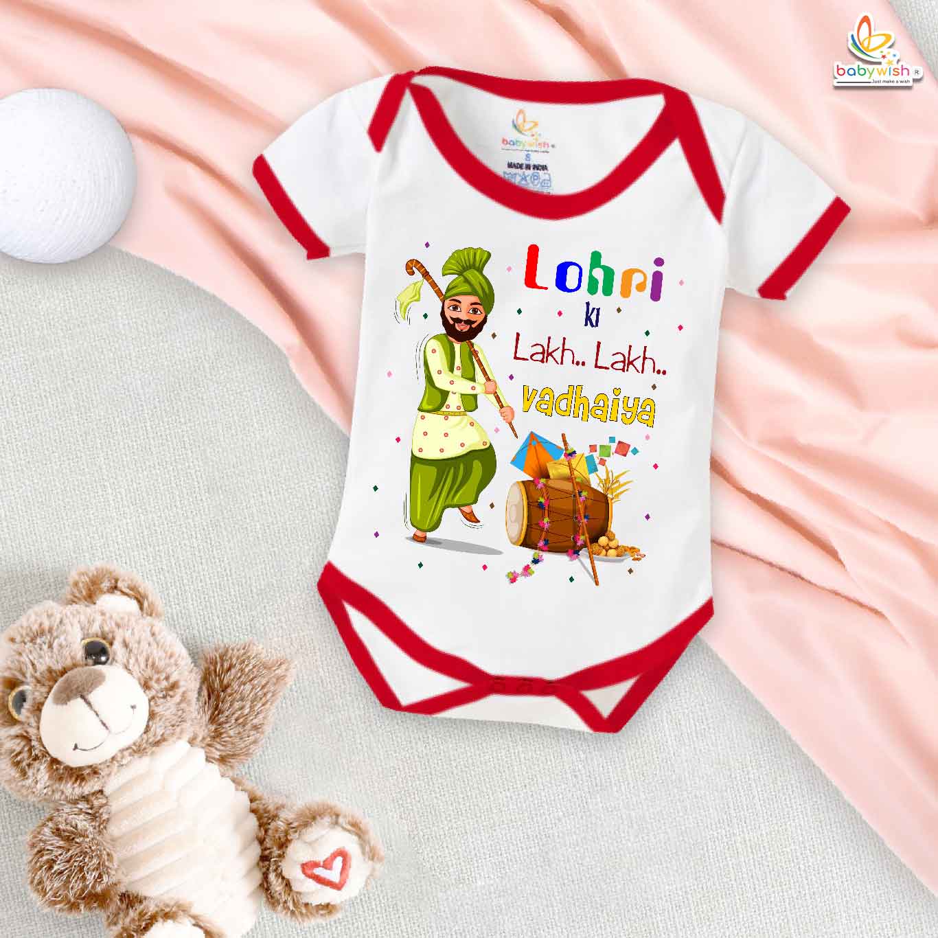 My First Lohri Romper | Lohri Ki Lakh Lakh Vadhaiya Baby Bodysuit | Punjabi Festival Dhol Print Newborn Outfit | Lohri Baby Clothes | Babywish