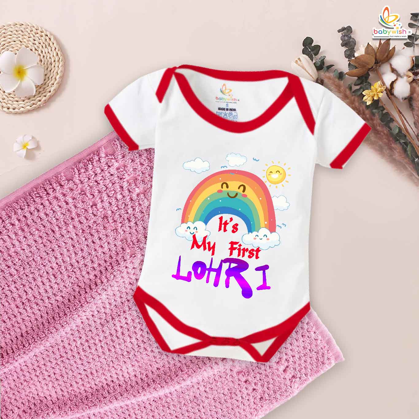 My First Lohri Romper | Rainbow Lohri Baby Bodysuit for Boys & Girls | Newborn Festival Outfit & Baby Lohri Clothes – Babywish