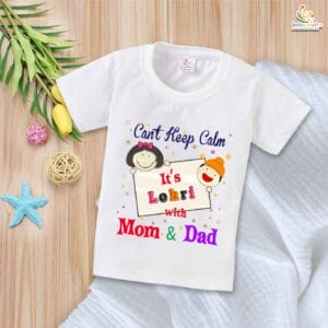 My First Lohri T-Shirt | Can't Keep Calm on Lohri Baby Tee | Punjabi Festival Outfit for Babies & Toddlers | Lohri Celebration Clothes | Babywish