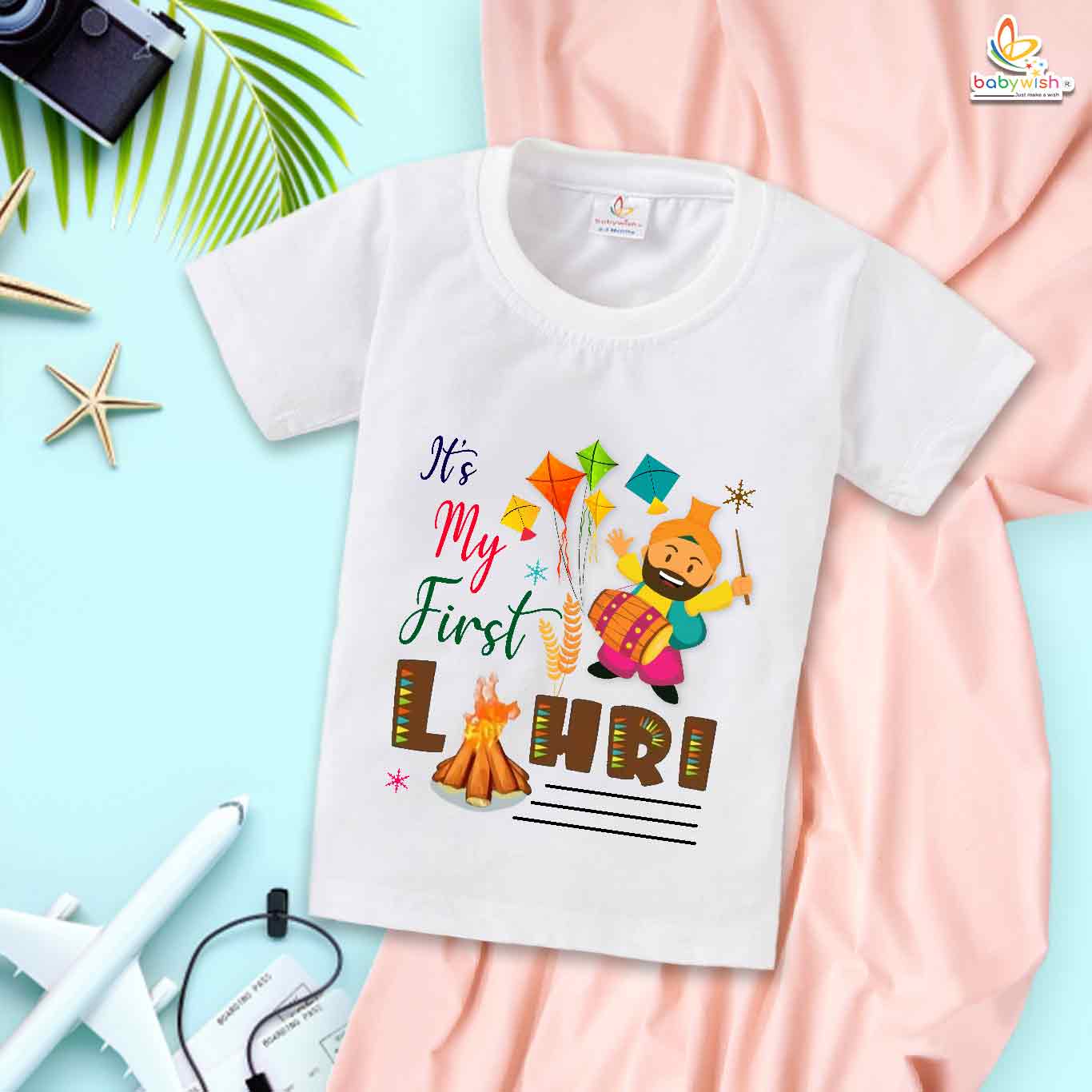 My First Lohri T-Shirt | First Lohri Celebrations Baby Tee | Punjabi Festival Outfit for Babies & Toddlers | Happy Lohri Clothes for Kids | Babywish