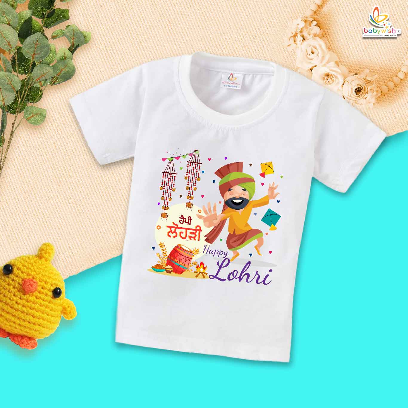 My First Lohri T-Shirt | Happy Lohri Punjabi Asees Baby Tee | Lohri Festival Outfit for Babies & Toddlers | Punjabi Celebration Clothes | Babywish
