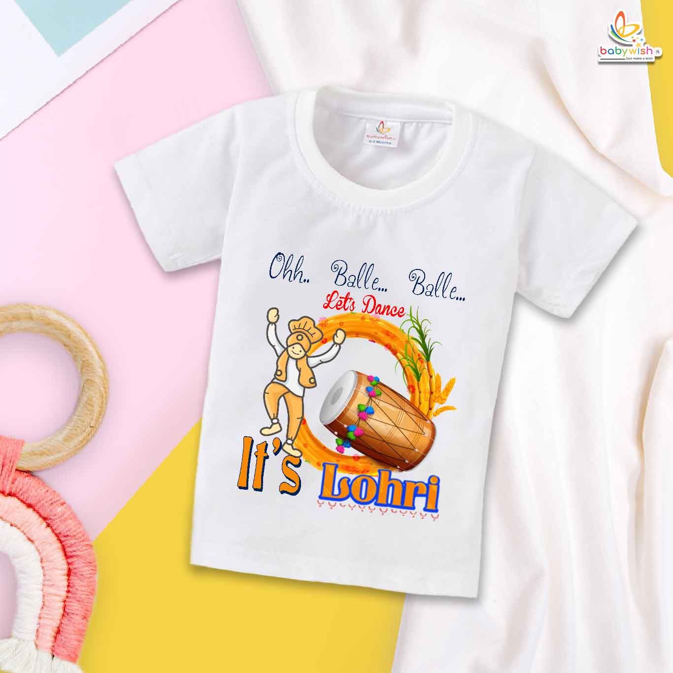 My First Lohri T-Shirt | Let's Dance on Lohri Baby Tee | Punjabi Festival Outfit for Babies & Toddlers | Lohri Celebration Clothes | Babywish