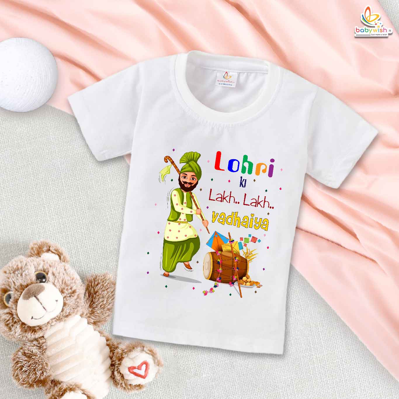 My First Lohri T-Shirt | Lohri Ki Lakh Lakh Vadhaiya Outfit | Dhol Print Punjabi Baby Clothes | Lohri Festival Wear for Infants | Babywish