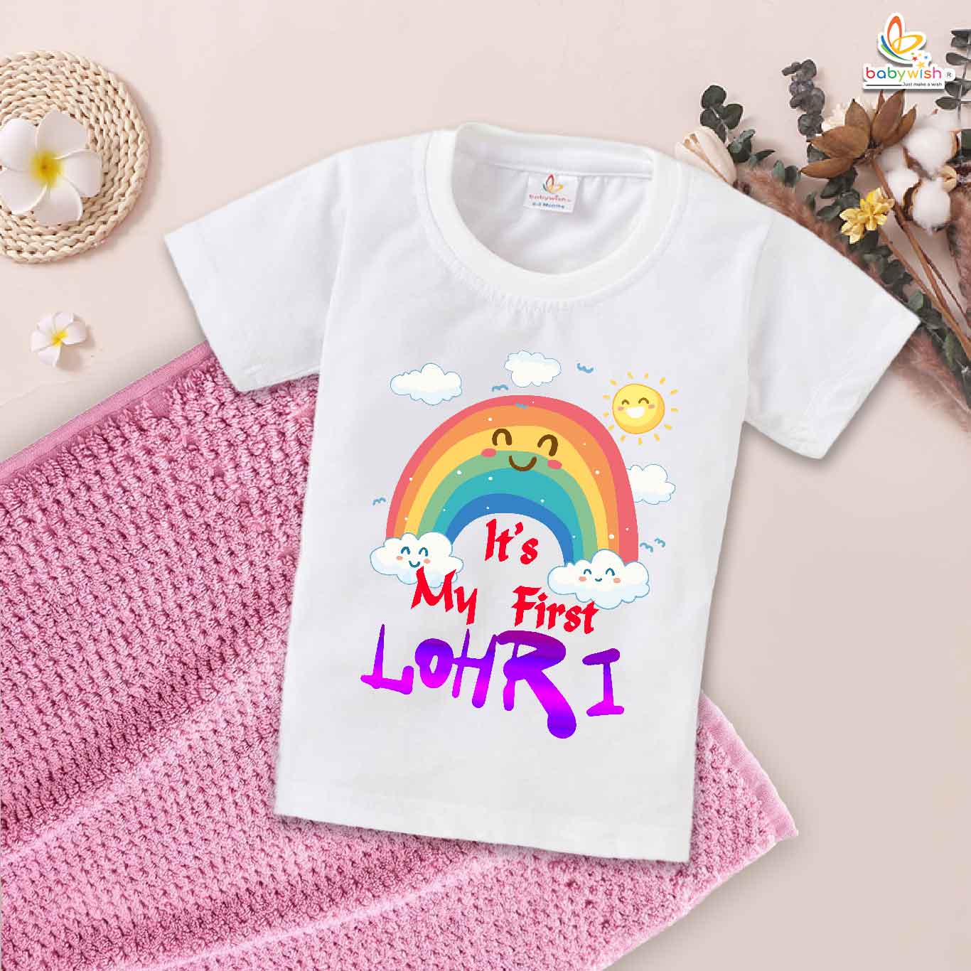 My First Lohri T-Shirt | Rainbow on Lohri Baby Tee | Lohri Festival Outfit for Babies & Toddlers | Colorful Lohri Celebration Clothes | Babywish