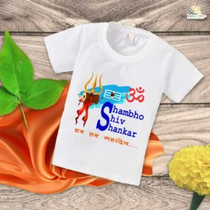 Baby wearing "Om Shambho Shiv Sankar" Mahashivratri T-shirt