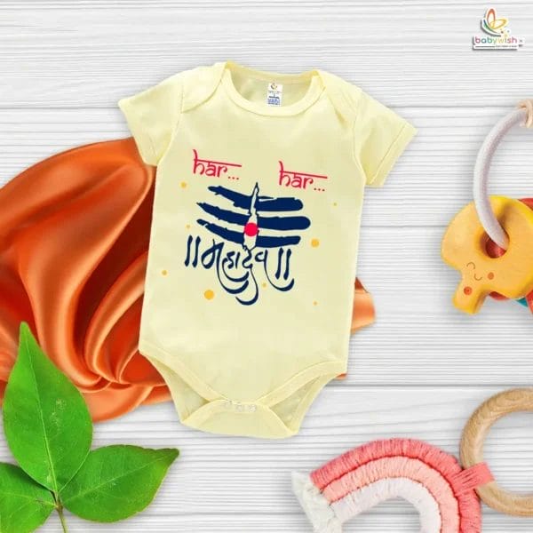 Baby wearing My First Mahashivratri romper with Har Har Mahadev and Trinetra print