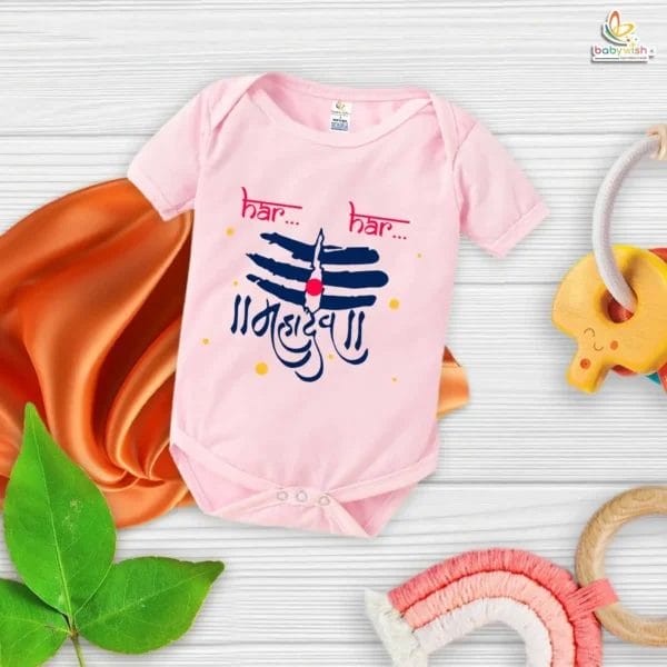 Baby wearing My First Mahashivratri romper with Har Har Mahadev and Trinetra print – Babywish