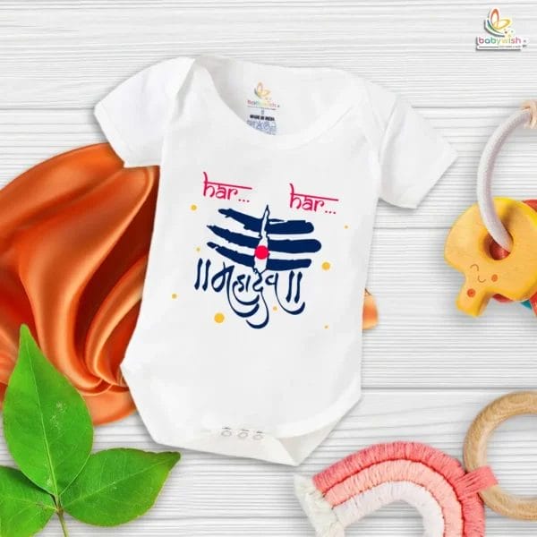 Baby wearing My First Mahashivratri romper with Har Har Mahadev and Trinetra print – Babywish